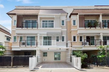 5 Bedroom Townhouse for sale in The Town Rama 5, Bang Si Mueang, Nonthaburi