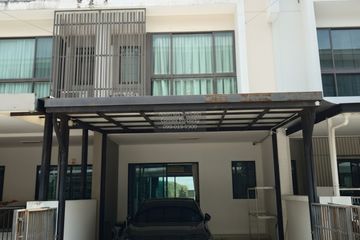 3 Bedroom Townhouse for sale in THE TERRACE RAMINTRA, Tha Raeng, Bangkok near MRT Ram Inthra Km.6