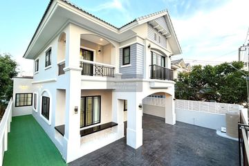 4 Bedroom House for sale in Lak Song, Bangkok near MRT Phutthamonthon Sai 2