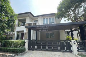 4 Bedroom House for sale in Bang Khun Thian, Bangkok