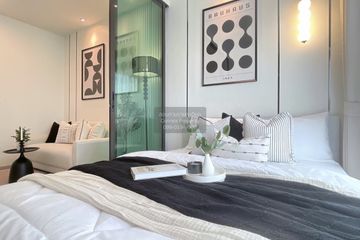 1 Bedroom Condo for sale in The Privacy Rama 9, Suan Luang, Bangkok near Airport Rail Link Ramkhamhaeng