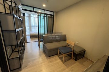 2 Bedroom Condo for sale in The Cube North Chaengwattana 12, Thung Song Hong, Bangkok near MRT Muang Thong Thani