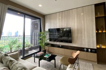 2 Bedroom Condo for sale in The Crown Residences, Thung Maha Mek, Bangkok near MRT Khlong Toei