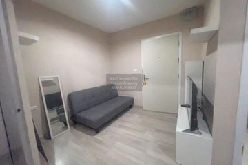 1 Bedroom Condo for sale in The Privacy Ladprao - Sena, Lat Phrao, Bangkok near MRT Lat Phrao