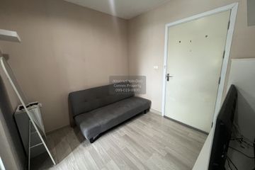 1 Bedroom Condo for sale in The Privacy Ladprao - Sena, Lat Phrao, Bangkok near MRT Lat Phrao