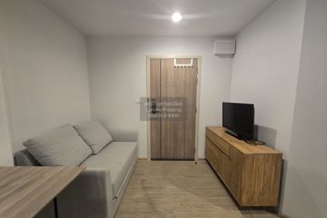 1 Bedroom Condo for sale in The Excel Hideaway Sukhumvit 50, Phra Khanong, Bangkok