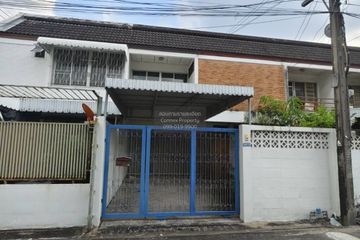 2 Bedroom Townhouse for sale in Lat Phrao, Bangkok