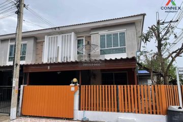 3 Bedroom Townhouse for sale in Pruksaville 61 Bangyai-Nakornin, Bang Muang, Nonthaburi