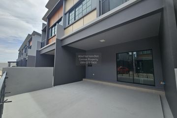 3 Bedroom Townhouse for sale in Siri Place Westgate, Bang Mae Nang, Nonthaburi