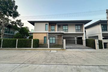 3 Bedroom House for sale in Siam High Ville, Khlong Chet, Pathum Thani