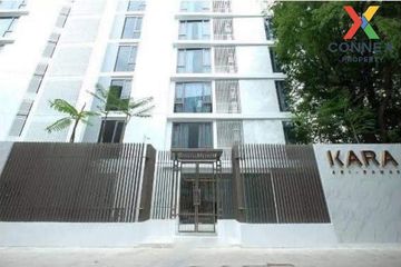 2 Bedroom Condo for sale in Kara Ari-Rama 6, Phaya Thai, Bangkok