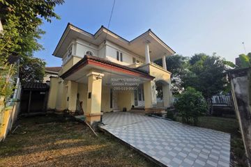 3 Bedroom House for sale in Bang Khu Wiang, Nonthaburi