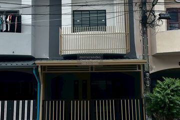 2 Bedroom Townhouse for sale in Sai Mai, Bangkok