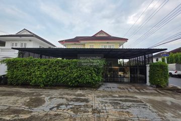 3 Bedroom House for sale in Phetrada, Bang Rak Noi, Nonthaburi