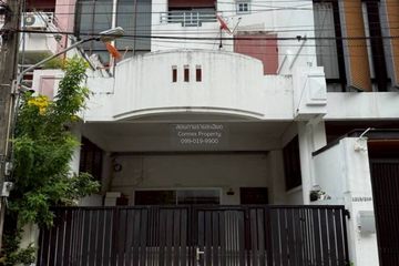 4 Bedroom Townhouse for sale in Phlapphla, Bangkok
