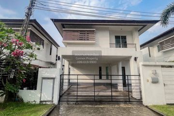 3 Bedroom House for sale in Nirvana Beyond Lite Rama 9, Saphan Sung, Bangkok near Airport Rail Link Ban Thap Chang