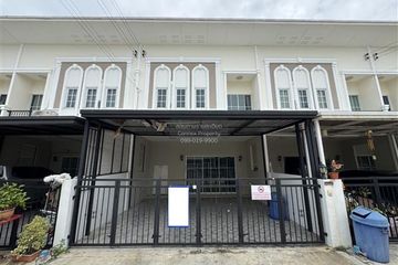 3 Bedroom Townhouse for sale in Ban Mai, Nonthaburi