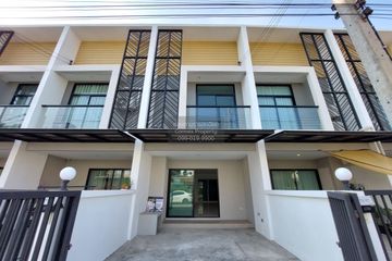 2 Bedroom Townhouse for sale in Si Kan, Bangkok