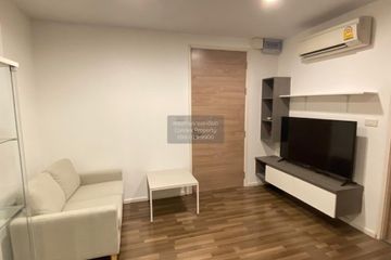 1 Bedroom Condo for sale in Living Nest Ramkhamhaeng, Hua Mak, Bangkok near MRT Hua Mak
