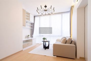 1 Bedroom Condo for sale in The IRIS Rama 9 &ndash; Srinakarin, Suan Luang, Bangkok near Airport Rail Link Hua Mak