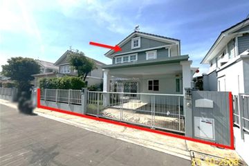 3 Bedroom House for sale in Phraek Sa, Samut Prakan