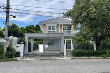 3 Bedroom House for sale in Chuanchuen City North View - Watcharapol, Tha Raeng, Bangkok