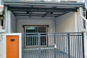 3 Bedroom Townhouse for sale in Bang Si Mueang, Nonthaburi