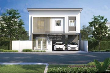 3 Bedroom House for sale in Bang Mae Nang, Nonthaburi