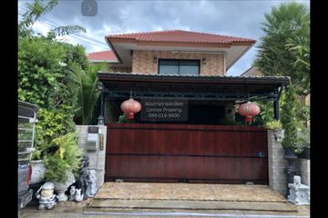 4 Bedroom House for sale in Sai Mai, Bangkok