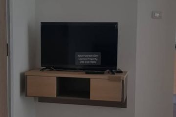 1 Bedroom Condo for sale in Khu Khot, Pathum Thani