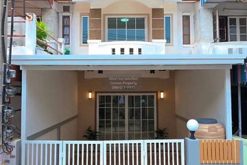 2 Bedroom Townhouse for sale in Baan Kanmanee, Bang Bua Thong, Nonthaburi