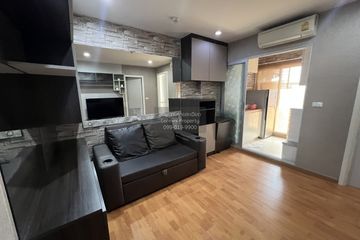 1 Bedroom Condo for sale in The President Sathorn-Ratchaphruek 2, Pak Khlong Phasi Charoen, Bangkok near BTS Bang Wa