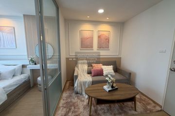 1 Bedroom Condo for sale in Lumpini Park Phetkasem 98, Bang Khae Nuea, Bangkok near MRT Thawi Watthana