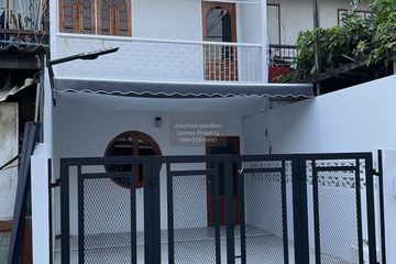 2 Bedroom Townhouse for sale in Amarin Niwet 3 Plan 2, Sai Mai, Bangkok