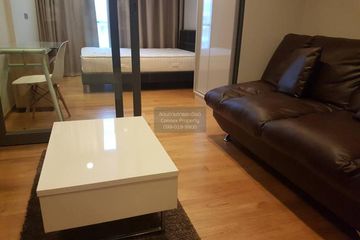 1 Bedroom Condo for sale in Hyde Sukhumvit 13, Khlong Toei Nuea, Bangkok near BTS Nana
