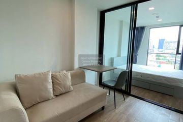 1 Bedroom Condo for sale in Atmoz Ladprao 15, Chom Phon, Bangkok near MRT Chankasem