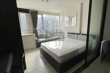 1 Bedroom Condo for rent in XT Huaikhwang, Din Daeng, Bangkok near MRT Huai Khwang