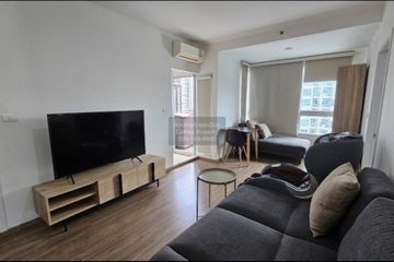 2 Bedroom Condo for rent in U Delight@Talat Phlu Station, Dao Khanong, Bangkok near BTS Talat Phlu