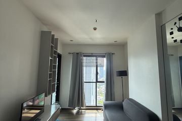 1 Bedroom Condo for rent in WYNE Sukhumvit, Phra Khanong, Bangkok near BTS Phra Khanong