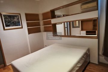 2 Bedroom Condo for rent in Villa Rachatewi, Thanon Phaya Thai, Bangkok near BTS Ari