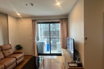 2 Bedroom Condo for rent in The Vertical Aree, Phaya Thai, Bangkok near BTS Ari