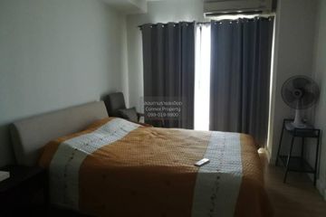 1 Bedroom Condo for rent in The Seed Mingle, Thung Maha Mek, Bangkok near MRT Lumpini