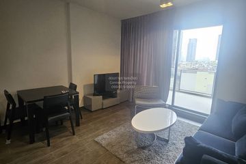 1 Bedroom Condo for rent in The Lofts Ekkamai, Phra Khanong, Bangkok near BTS Ekkamai