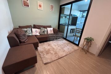 1 Bedroom Condo for rent in The Excel Ratchada 18, Huai Khwang, Bangkok near MRT Sutthisan