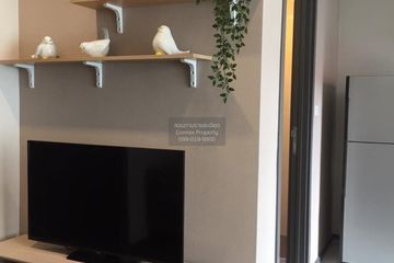 1 Bedroom Condo for rent in The Base Park West Sukhumvit 77, Phra Khanong Nuea, Bangkok near BTS On Nut