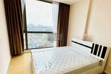 1 Bedroom Condo for rent in Bang Khen, Nonthaburi near MRT Yaek Tiwanon