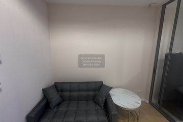 1 Bedroom Condo for rent in Bang Khen, Nonthaburi near MRT Yaek Tiwanon