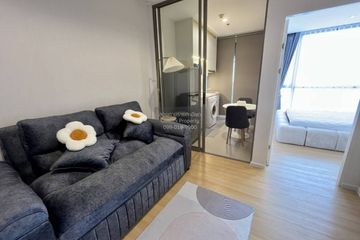 1 Bedroom Condo for rent in Bang Khen, Nonthaburi near MRT Yaek Tiwanon