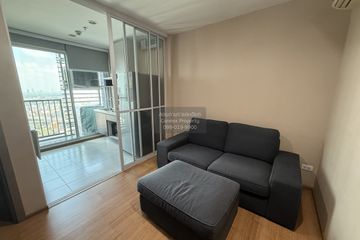 1 Bedroom Condo for rent in The Base Sukhumvit 77, Phra Khanong Nuea, Bangkok near BTS On Nut