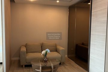 2 Bedroom Condo for rent in The Room Sukhumvit 21, Khlong Toei Nuea, Bangkok near MRT Sukhumvit
